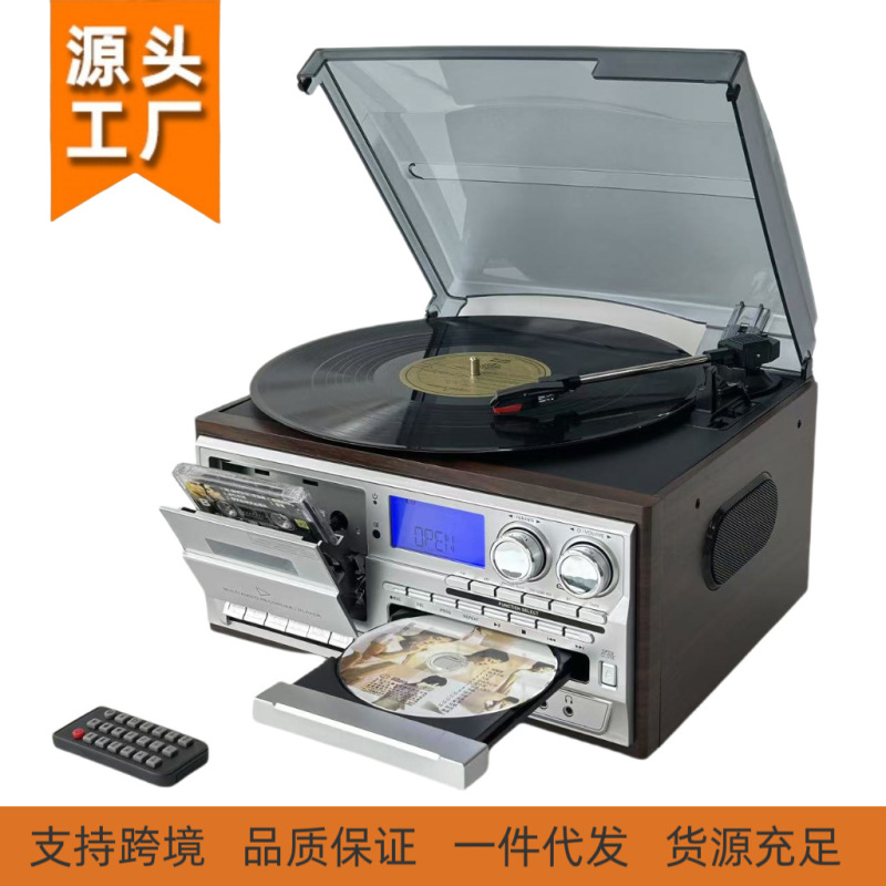 古典的なレトロ多機能10 in一体型蓄音機レコードcd機テープラジオスピーカーusb|undefined