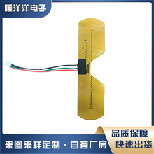 pi�ӟ�ƬUSB���ů��늟�Ĥ�͸ߜ����Խ���PI�l��Ƭů�֌��l��Ƭ