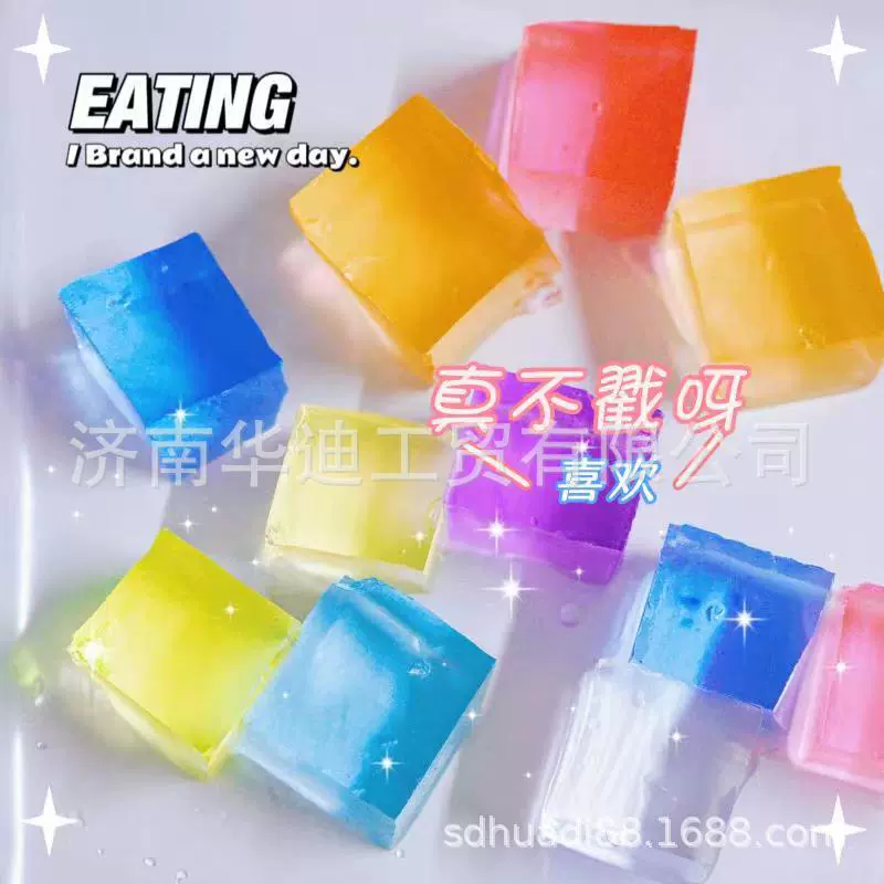 Килограмм Цена Квадратный Кристалл Грязи Блок Кристалл Грязи Квадратный Кристалл Цветок Грязи Сломанные Квадратные Сломанные Абсорбирующие Бусины