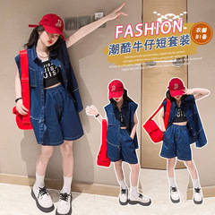Kids' Summer Denim Vest Set 2024 New Trendy Girl's Junior Denim Short-Sleeve Two-Piece Set Children's Summer Wear