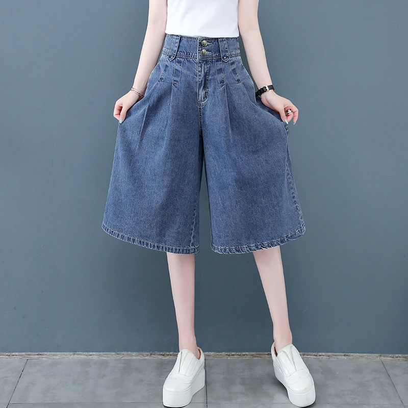Five-point Jeans Women's Loose Straight Slimming High-waist 2025 New Arrival Wide-leg Cropped Pants Casual Thin Mid-length Pants