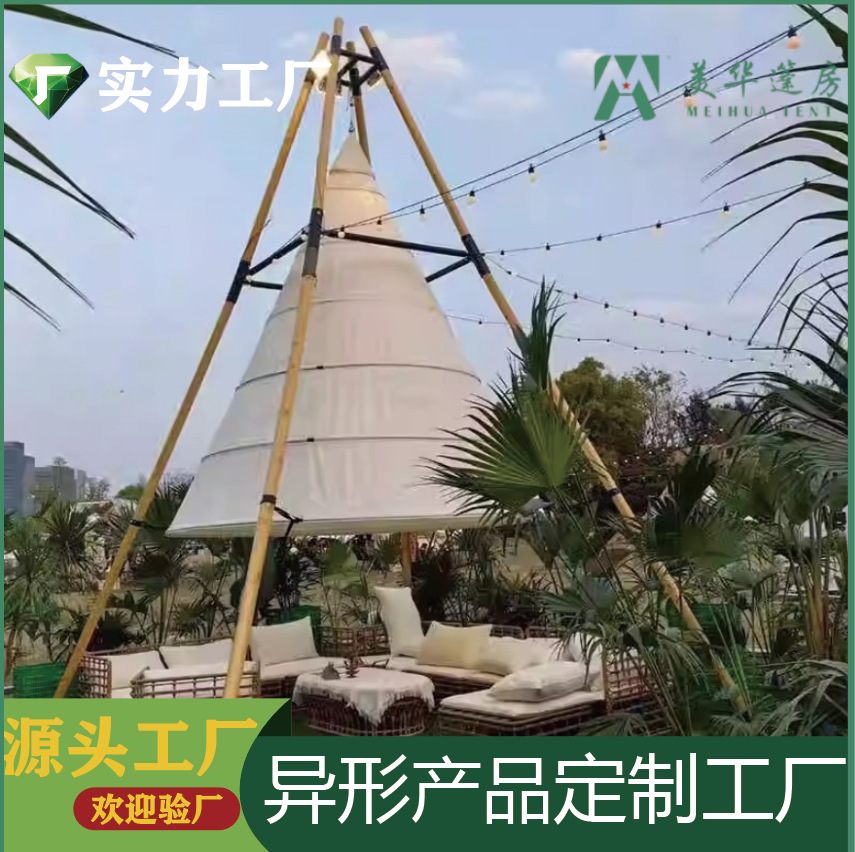 Luz de lujo triángulo red carpa de comidas al aire libre Hotpot Hotel camping lugar escénico Cottage Residence Hotel Tent