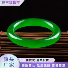 �S�����l���N�����G��l���CŮ��ʯӢ���񲤲˾G���A�l�ֈA���C��