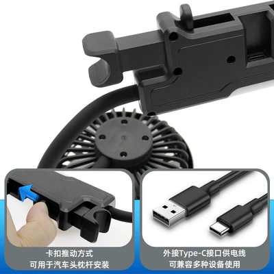 Digər kiçik elektrik cihazlar | fan 12v24v car seat