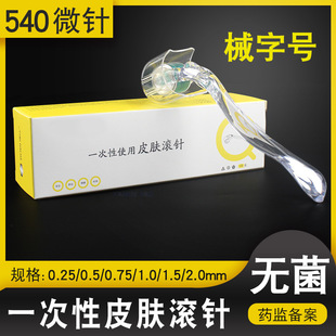 �t�ßo��Ƥ�w�L�΢ᘶ���ӡĘ����������y���l����L݆�t��MTS