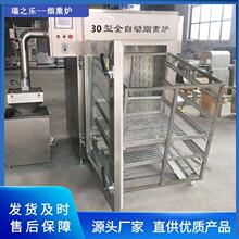 �������c����t ȫ�Ԅ�����Ѭһ�w�t �����c�t�c�ӹ������O��