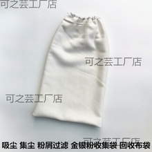 ��ĥ�C����C�ۉm�ռ{���L���m�C�������m�C��������y���ռ��m��