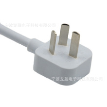 �S��ֱ�N ���˻�ɫ0.75ƽ�����^�Դ������10A���^��