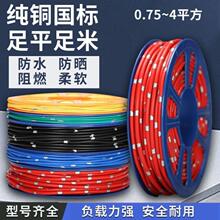 о늾���܇�͸ߜ�؛܇߅��늾��͉������b·�����˾�ܛ