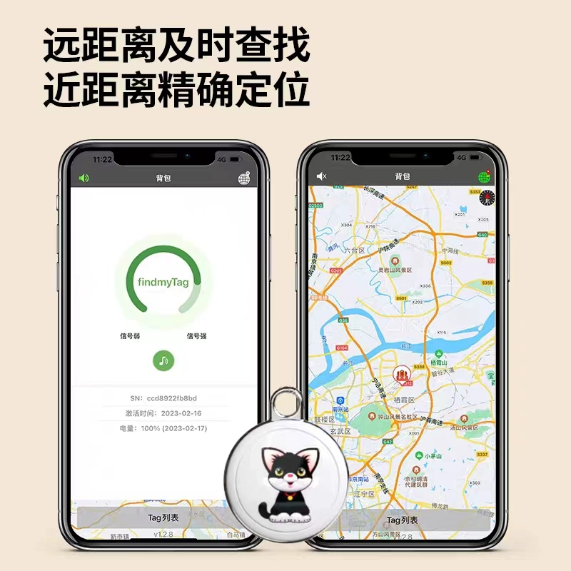 Глобальная умная позиционирующая устройства для животных: ошейники GPS для кошек и собак, защитят от воды и водонепроницаемы