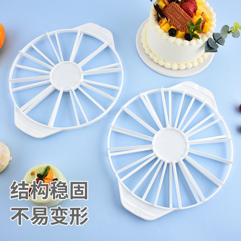 チーズスプリッター ケーキスプリッター 14/16 および 12/10 均等分割器 ピザビスケット型 キッチンベーキング|undefined
