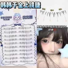 �����𺫺�ǧ���û�ױʦͬ���½�ë�ֶ�ʽ��ϵ���¸��Ͼ������ս�