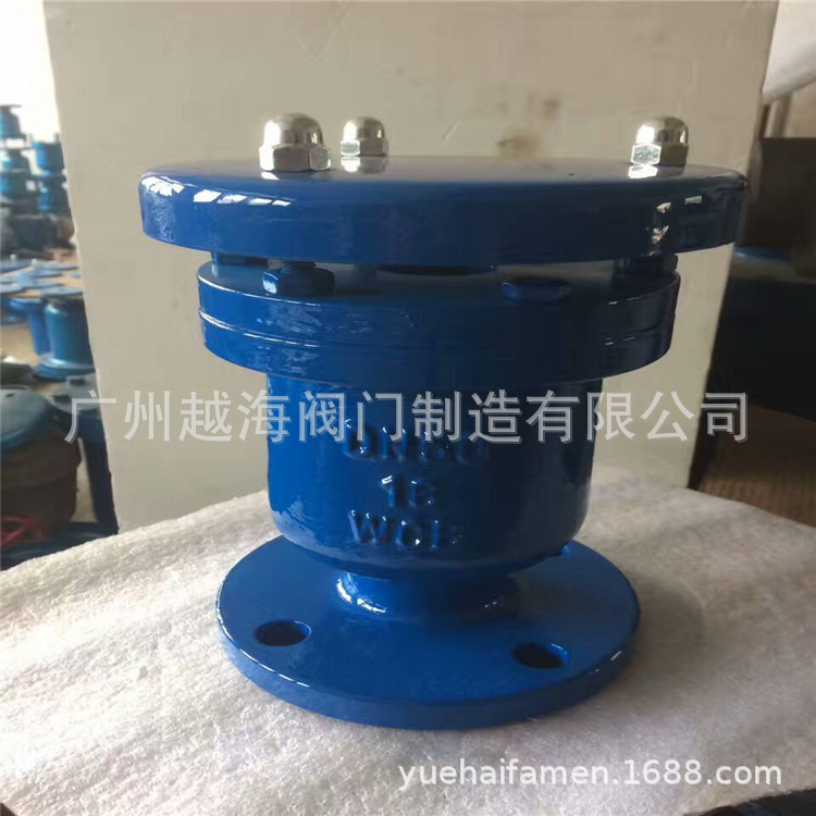 QSP全压高速复合式排气阀 快速排气阀KP  不锈钢螺纹快速排气阀