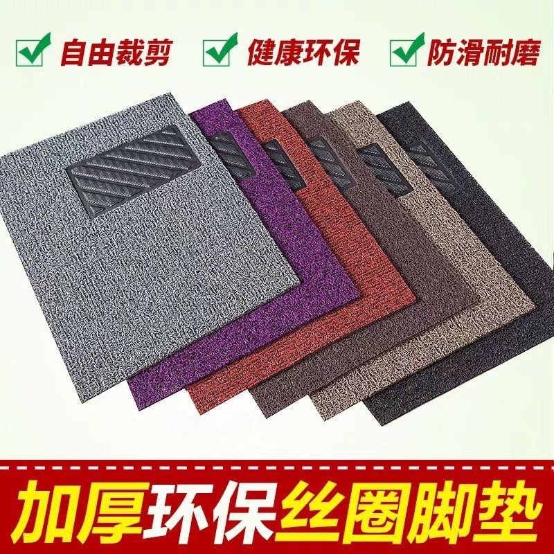 Carpet loop foot mat, can be cut to size, easy to clean, single-piece car floor mat, waterproof, universal, flexible