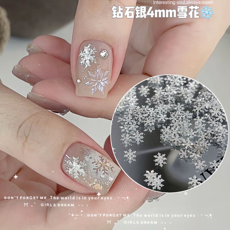 Small Jar - Reflective White Snowflake Sequins 4mm Sparkling Small Snowflake Nail Art Jewelry DIY Handmade Christmas Materials Small Jar - Reflective White Snowflake Sequins 4mm Sparkling Small Snowflake Nail Art Jewelry DIY Handmade Christmas Materials