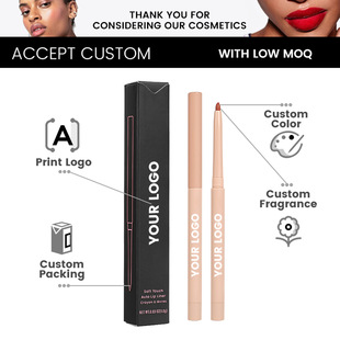 �羳�����P�ologoС������ճ����ˮ�־Æ���lip line��ɫ�ڼt�F؛