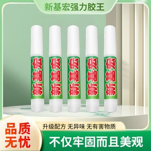 �»��ꏊ���z������һ�lʮ�塿 �����zճ�ӽ������zʯ�Ĳ�������