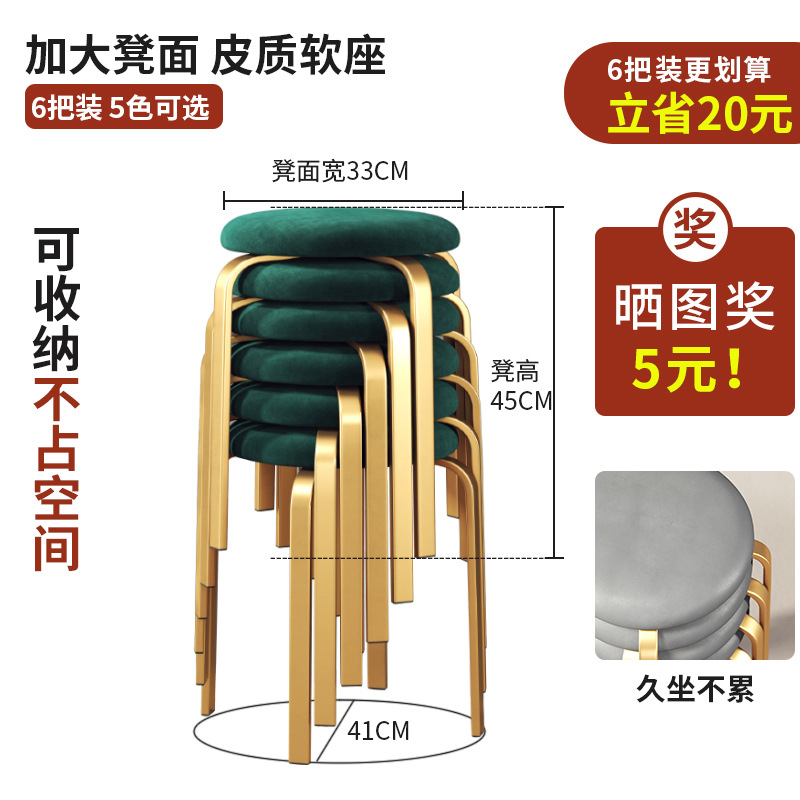 추천모델 [그린스웨이드+골드다리] 6팩 [가성비 좋음]