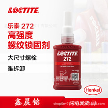 ��̩272 �͸ߜ��y��ж�S���ݽz�zˮ�����z�ݼy�i�̄�