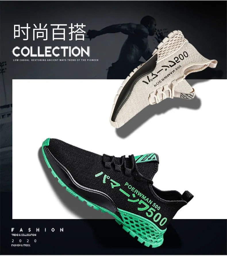 21220365150_482880969