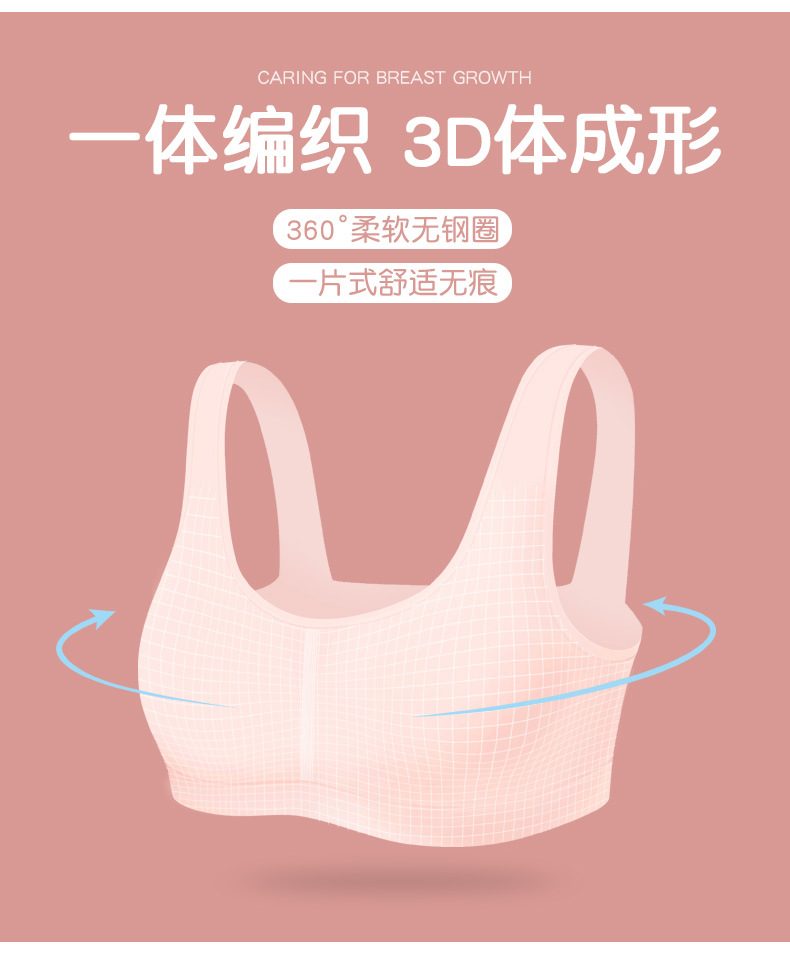 新单详情---副本_05.jpg