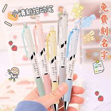 ���M����ST�ٸ�ˢ�}С�׹P�������ԹP�༉���ƶY������֏V�檄��