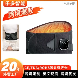 按摩枕/靠垫;按摩足疗机;电热护膝护腰