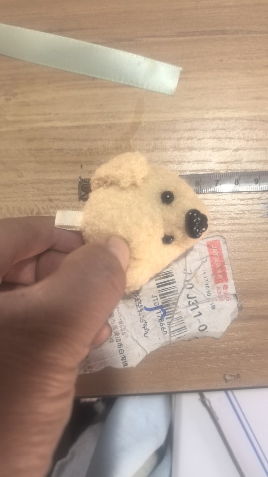 Cute, Dog Head, Bag Charm