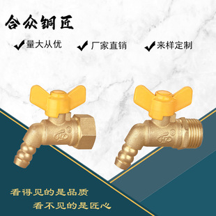 �㽭��h�y�T�S��ȼ���y�T�������܃�����ȼ�����y�S�~ȼ�����y