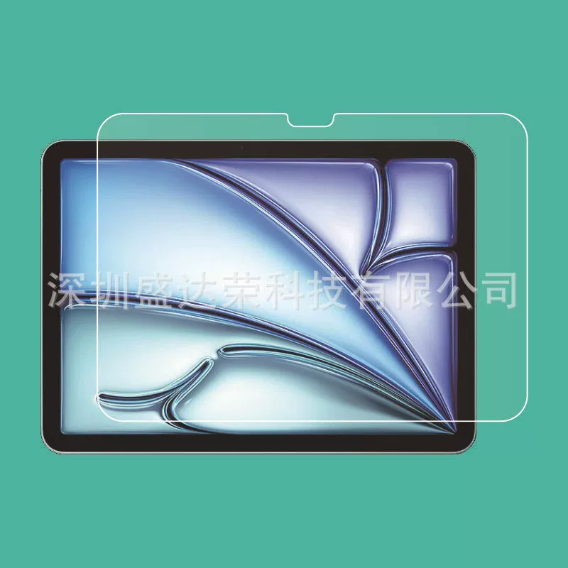 Подходит для iPad Pro 11 2024, плоское стекло, пленка для iPad Air 12.9 2024, закруглённый край