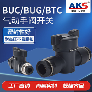 ���w����_�P���yBTC-8��ӿ������y����ܽ��^