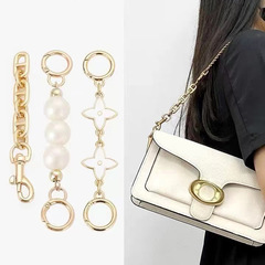 Applicable to LV Mahjong bag, four-leaf clover extension chain armpit bag, extension chain transformation shoulder strap bag chain single buy extension 