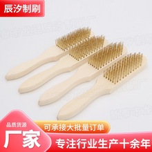 �羳䓽zˢ�S�����l�����P����ˢ���P��ĥ����ˢ��~��\�坍ˢ