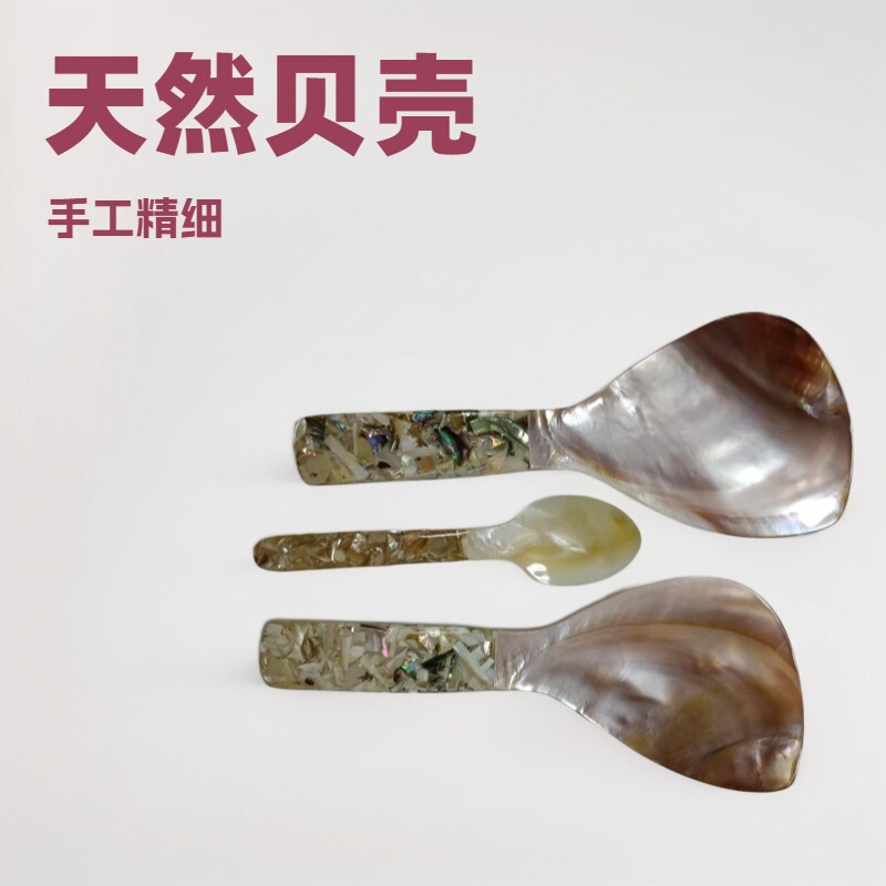 卸売シェルデザートスプーン、ライススプーン、法螺貝スプーン、高級絶妙な食器スプーン、花柄シェルキャビアケータリングスプーン|undefined