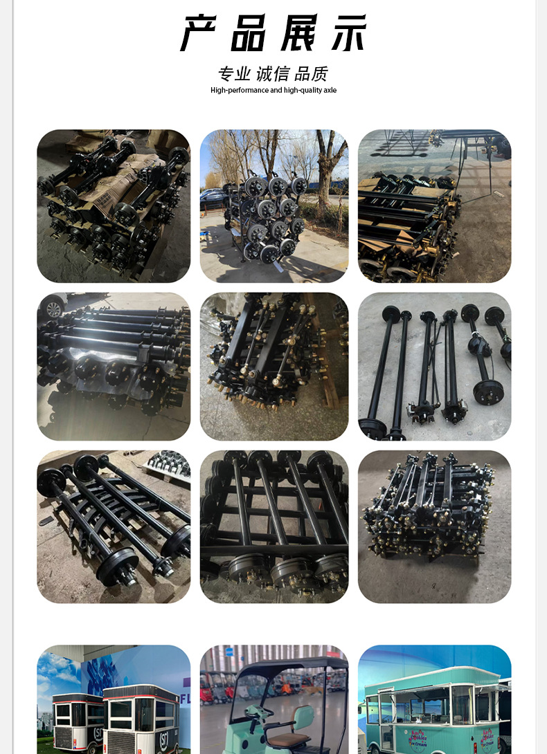 Disc Brake Small Shift Rear Axle Food Truck Axle Trailer Axle Thickened Durable Electric Tricycle Rear Axle Assembly Universal Modification