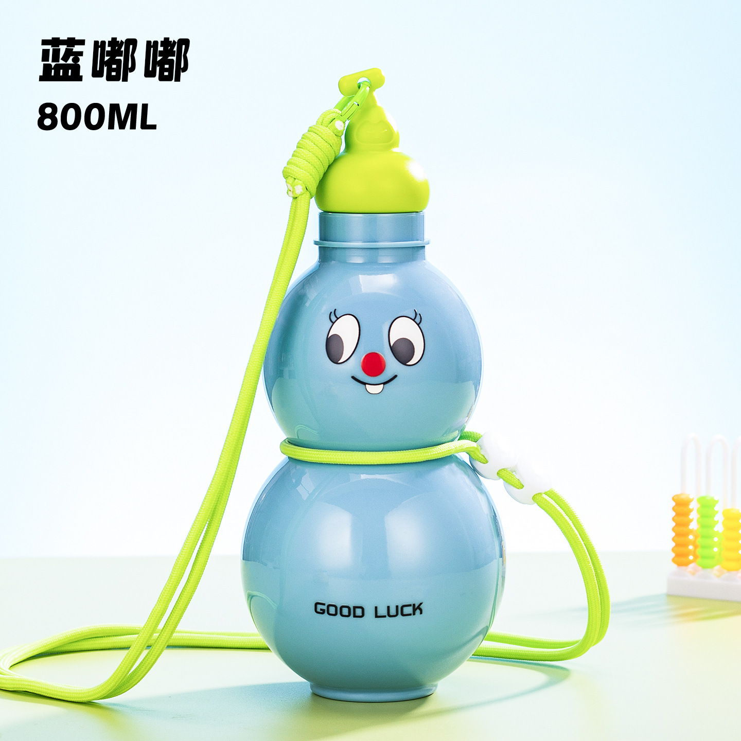 Plastic Cup Gourd Cartoon High Temperature Resistant Anti-Fall Large Capacity Outdoor Strap Printing Gift Event Water Kettle Cup