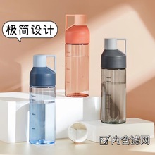 圣诞杯子 高颜值个性精品日式随手杯 学生极简带茶漏过滤网塑料杯