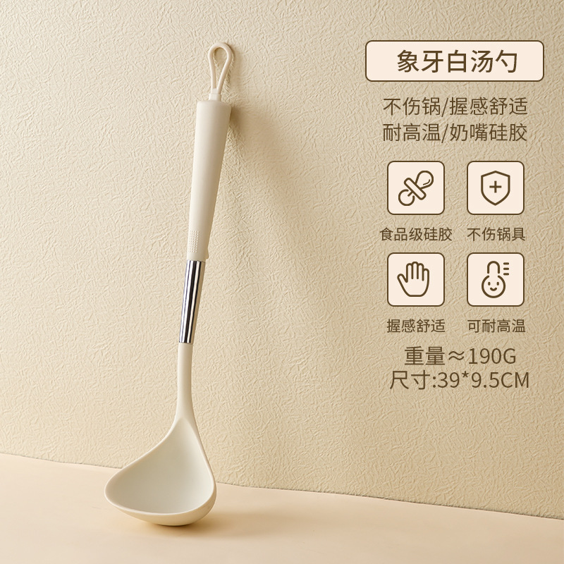 Espátula de silicona, cuchara, sartén antiadherente, espátula especial, colador, espátula resistente a altas temperaturas de grado alimenticio para el hogar, juego de utensilios de cocina