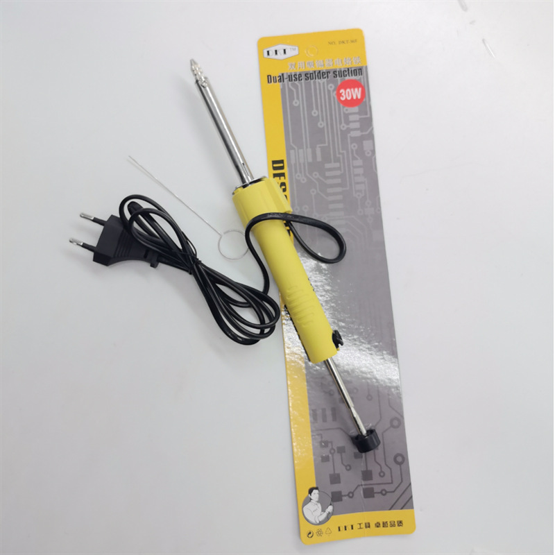 365 欧规_20241022181456