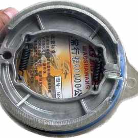 摩托车电动车前后刹车片 130鼓刹块刹车皮 三轮车SG125铝刹车蹄块