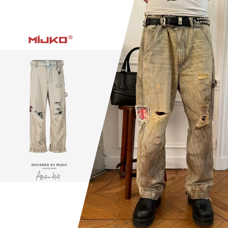 MIJKO Men's and Women's Comic Sticker Burkhart Lumber Crock Pants Men's and Women's Tear Hole Casual Pants