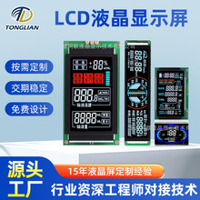 LCDҺĻ@ʾؿ|δaڵװVAҺư