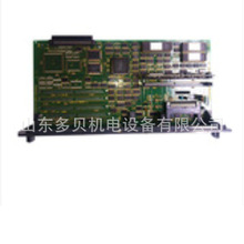 A20B-2101-0354  ��ҵ�������ŷ������� ��·��