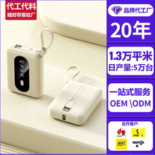 �����Դ�����Ʒ10000mAh��籦��Я�ɰ����������ƶ���Դӡ��LOGO