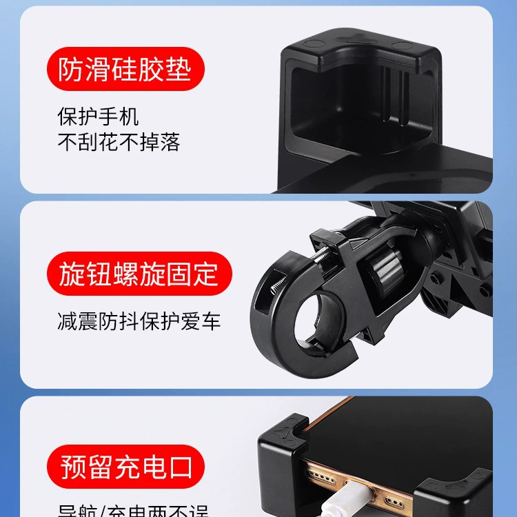 Phone holder, shockproof tubing for navigator for car, truck, new collection
