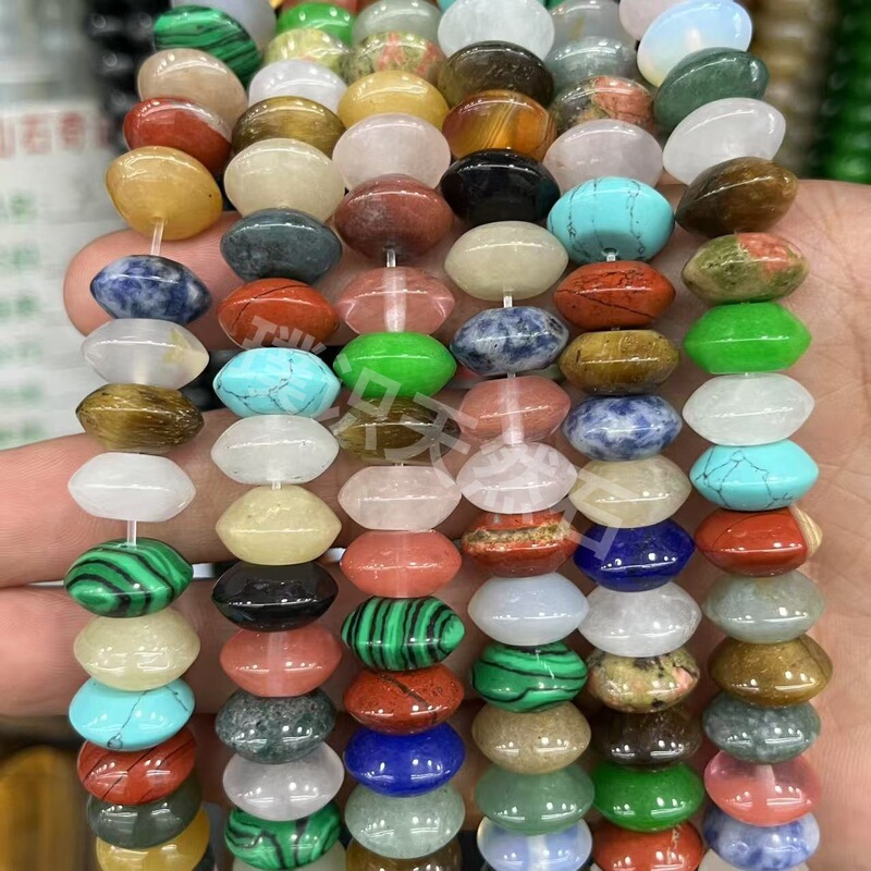 天然石水晶玛瑙6*12算盘尖珠飞碟小配珠diy饰品手串项链手链配件|undefined