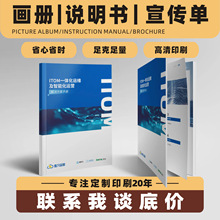 ԶIfչփԲzΘӱԮӡˢS