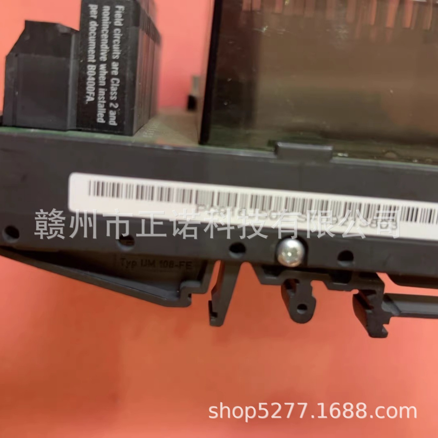 P0916JS#全新现货Foxboro福克斯波罗议价供应