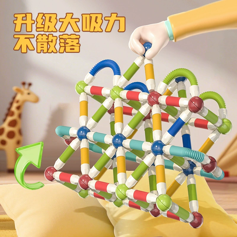 Качественная магнитная игрушка