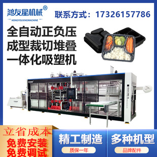 ȫ�Ԅ�һ���Բͺ�ʳƷ�бP��ؓ��һ�w��������ܙC
